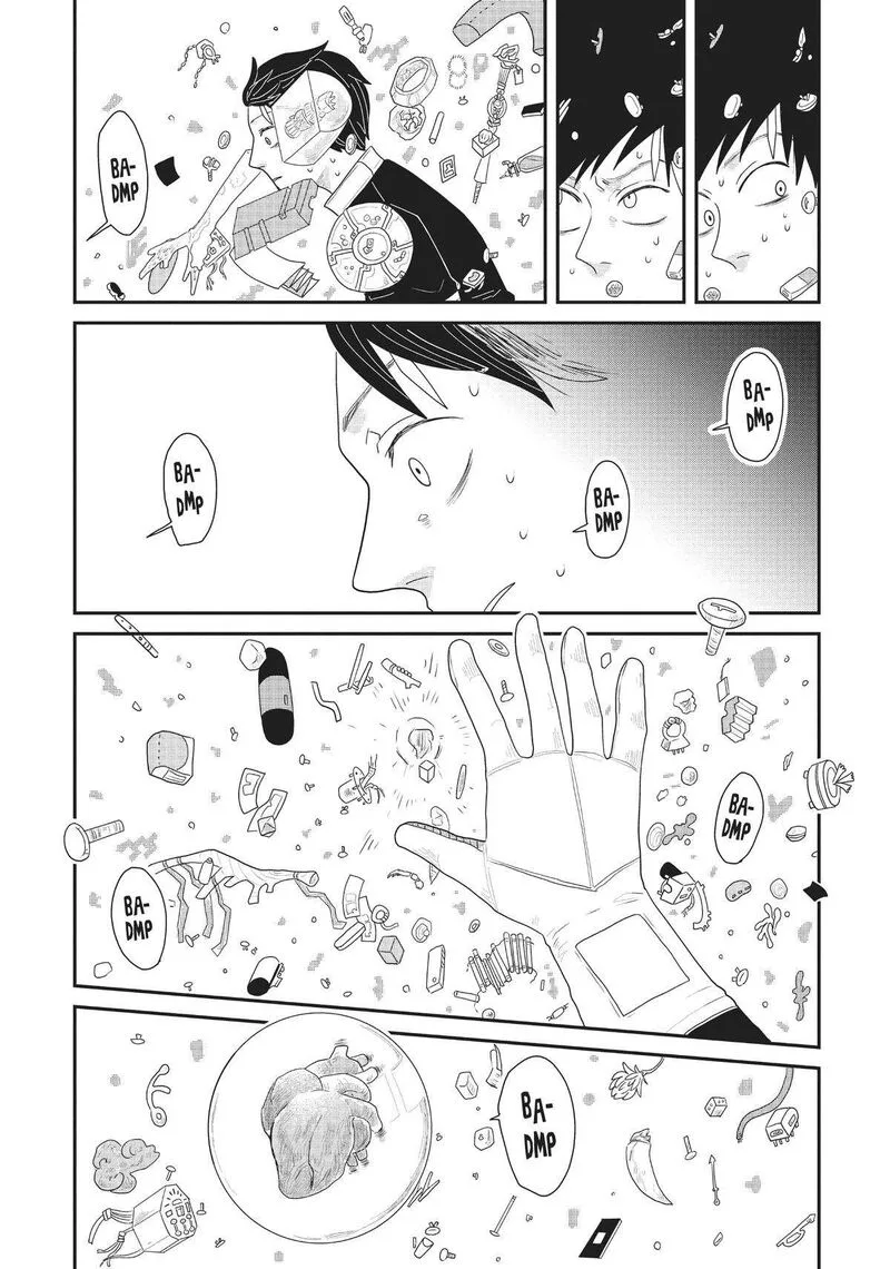 Hate no Shoutsuushin Chapter 29 page 17