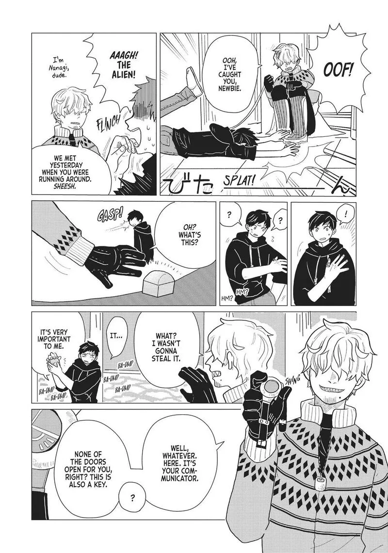 Hate no Shoutsuushin Chapter 3 page 4