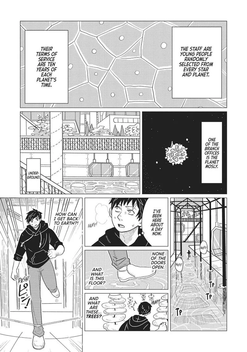 Hate no Shoutsuushin Chapter 3 page 3