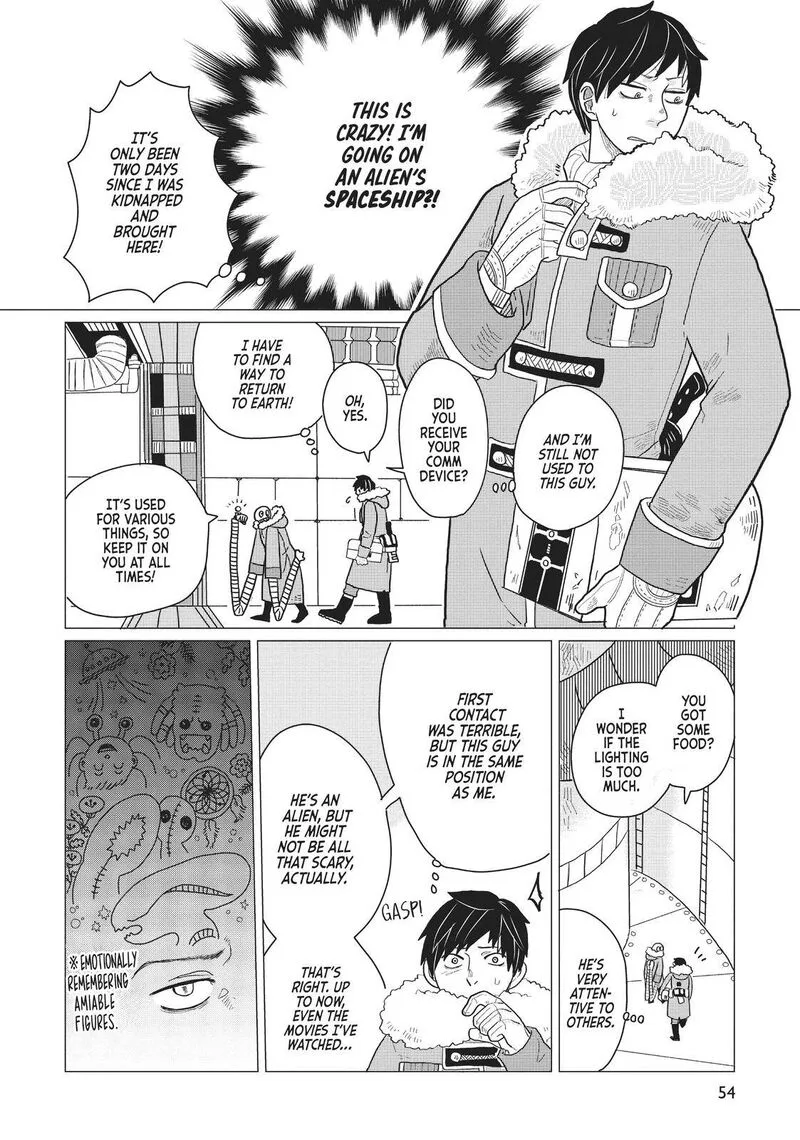 Hate no Shoutsuushin Chapter 3 page 13