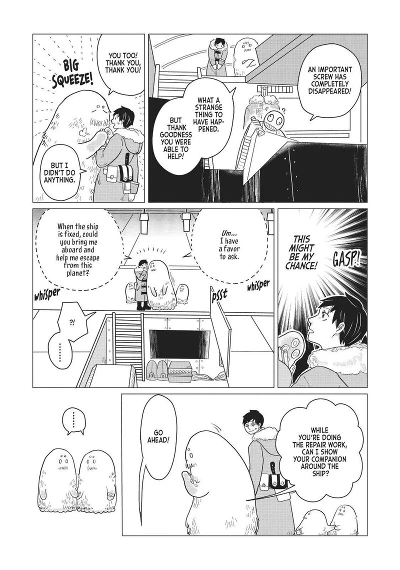 Hate no Shoutsuushin Chapter 3 page 18