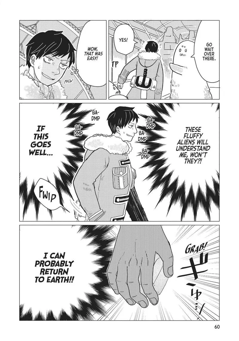 Hate no Shoutsuushin Chapter 3 page 19