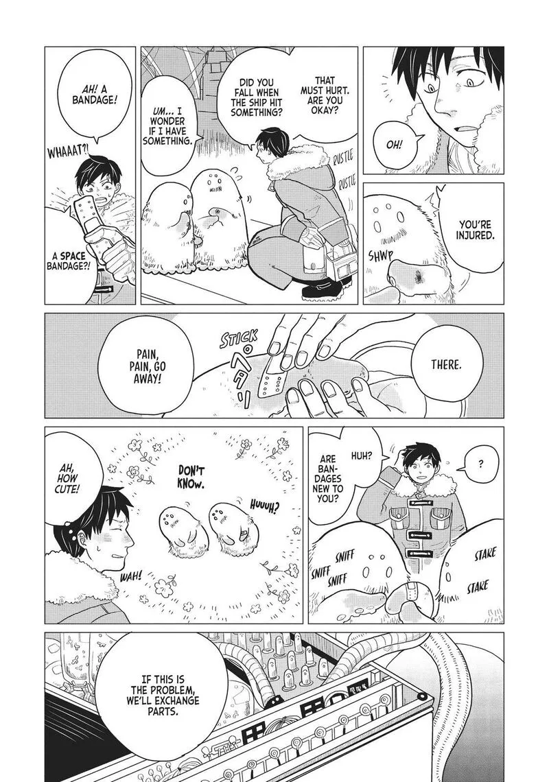 Hate no Shoutsuushin Chapter 3 page 17