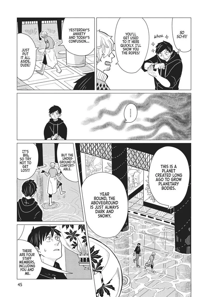 Hate no Shoutsuushin Chapter 3 page 5