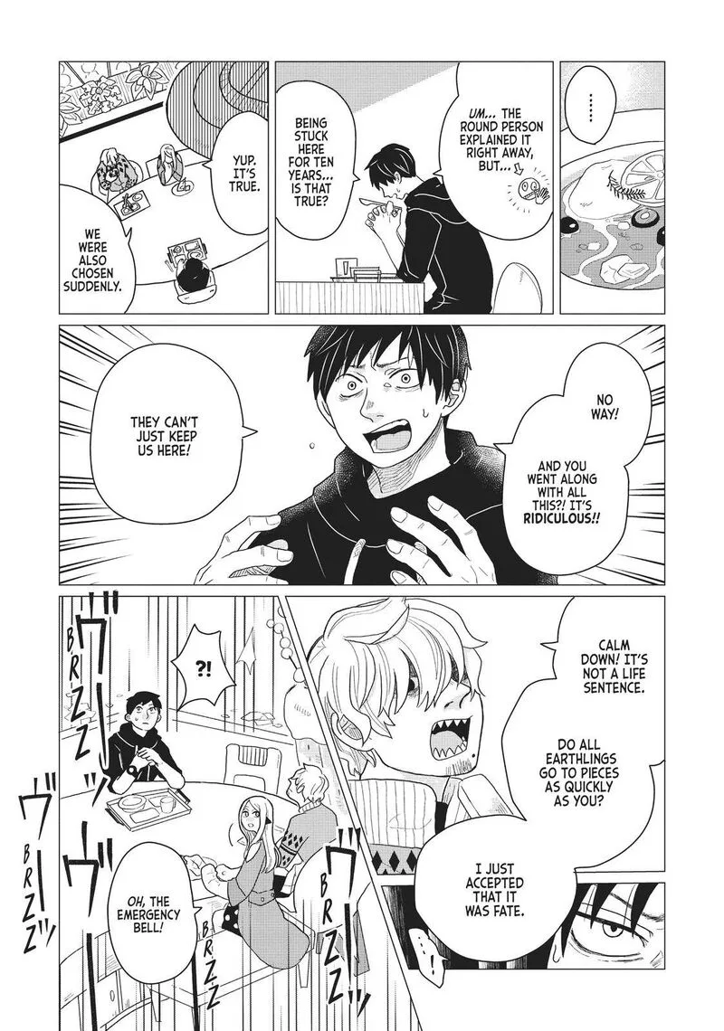Hate no Shoutsuushin Chapter 3 page 11