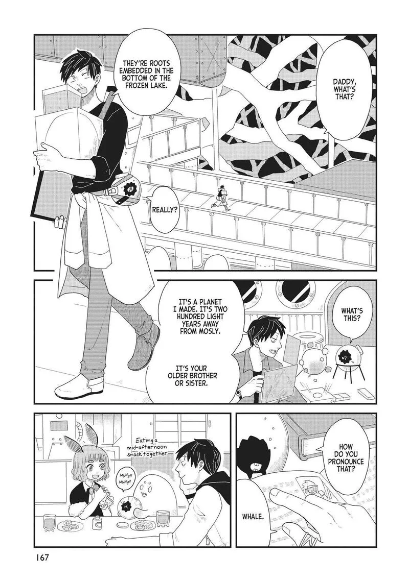 Hate no Shoutsuushin Chapter 30.5 page 5