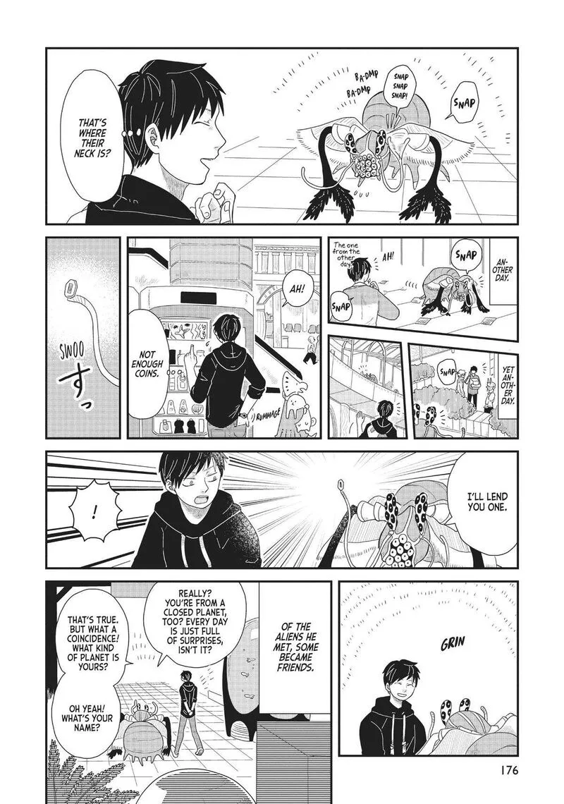Hate no Shoutsuushin Chapter 30.5 page 14