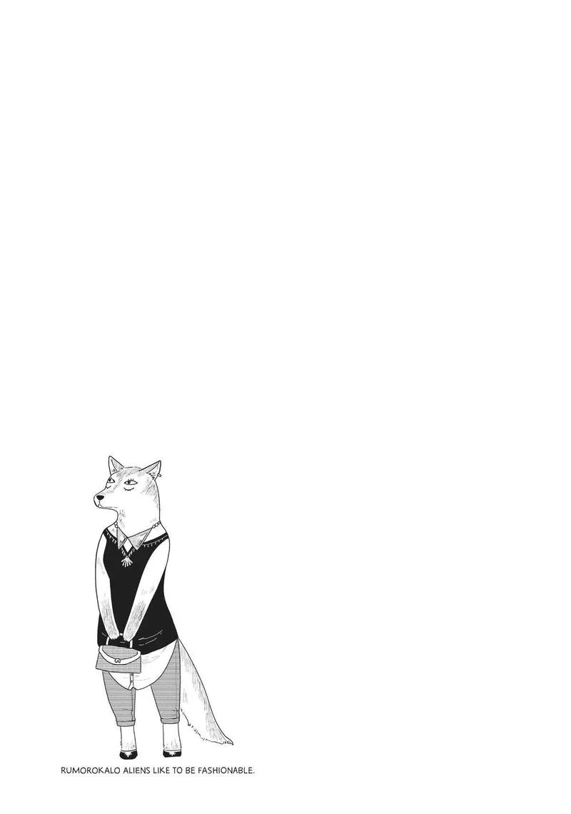 Hate no Shoutsuushin Chapter 30.5 page 15