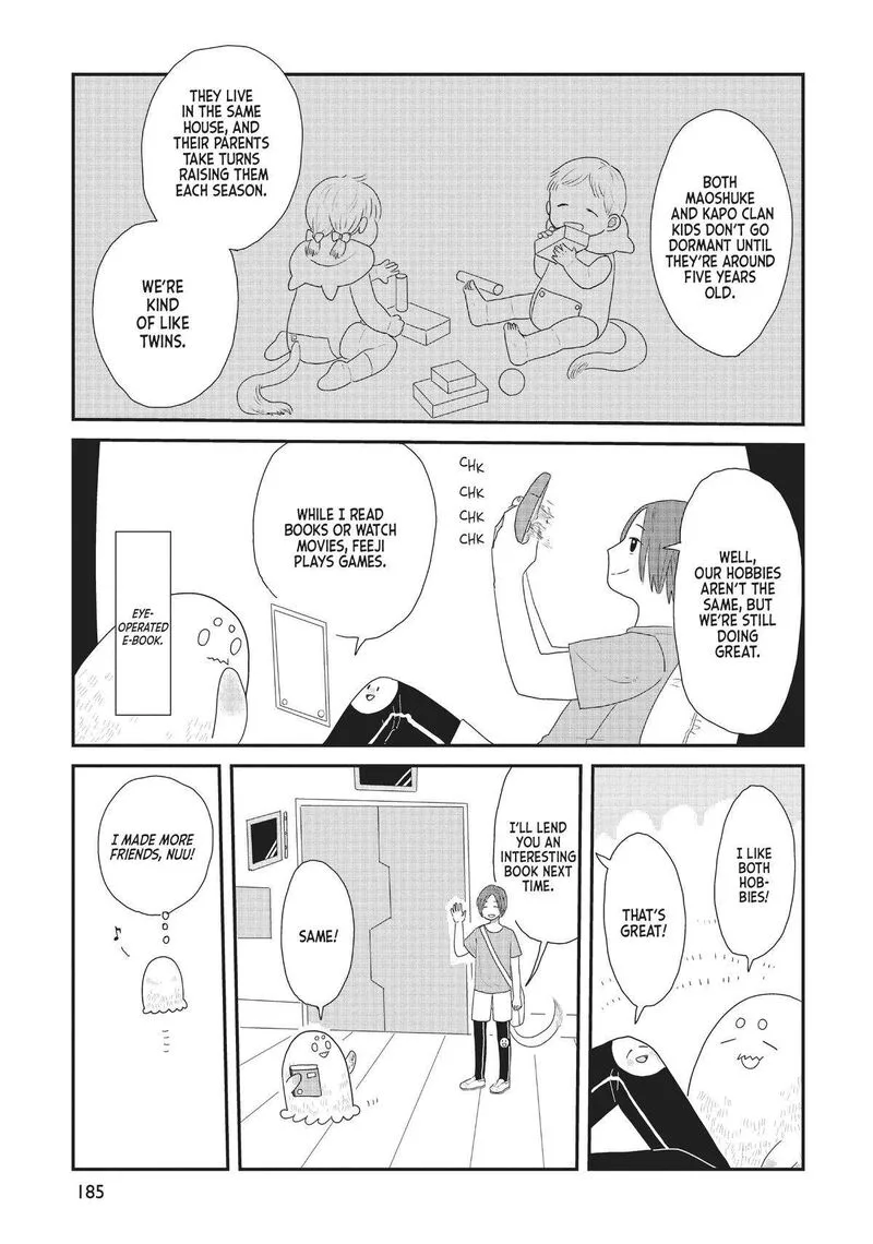 Hate no Shoutsuushin Chapter 30.5 page 23