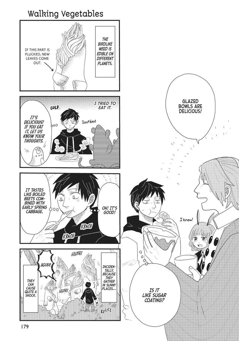 Hate no Shoutsuushin Chapter 30.5 page 17