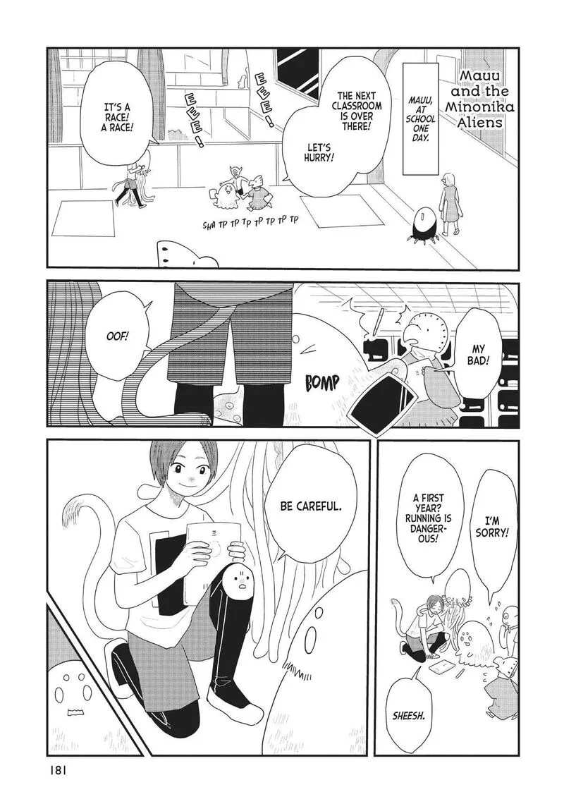 Hate no Shoutsuushin Chapter 30.5 page 19