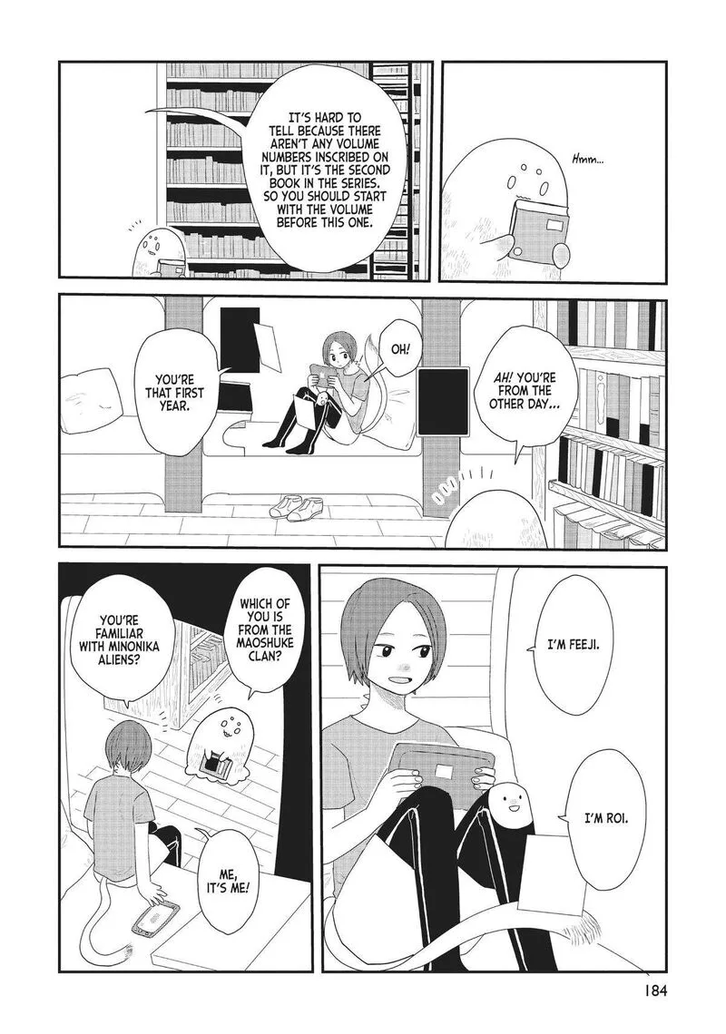 Hate no Shoutsuushin Chapter 30.5 page 22