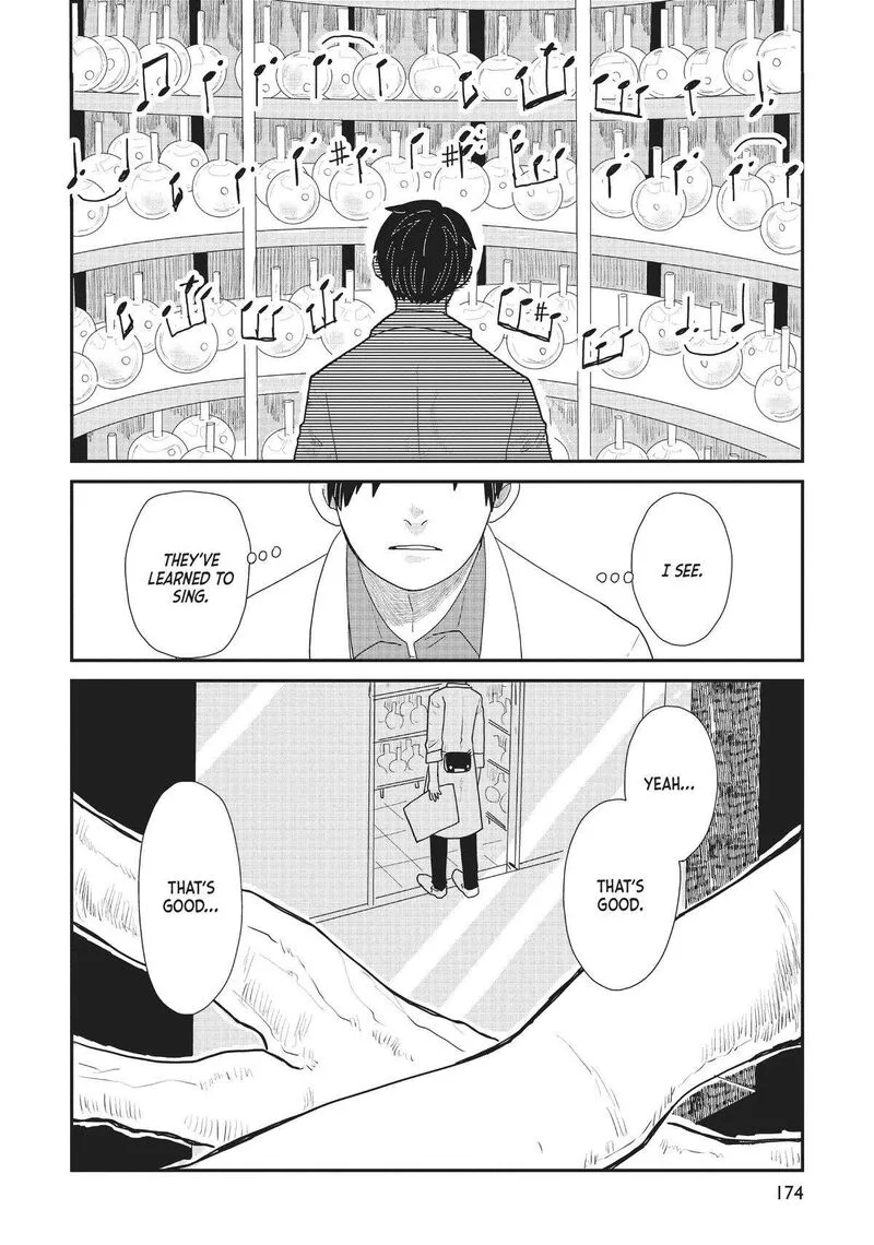 Hate no Shoutsuushin Chapter 30.5 page 12