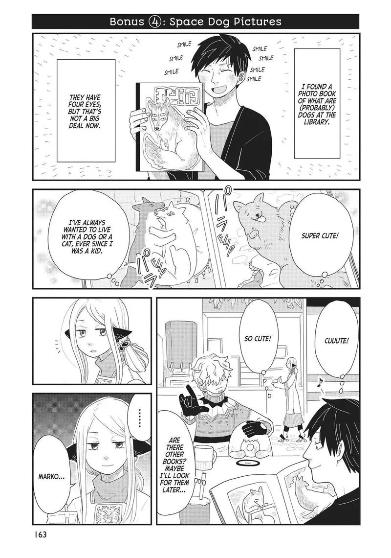 Hate no Shoutsuushin Chapter 30.5 page 1