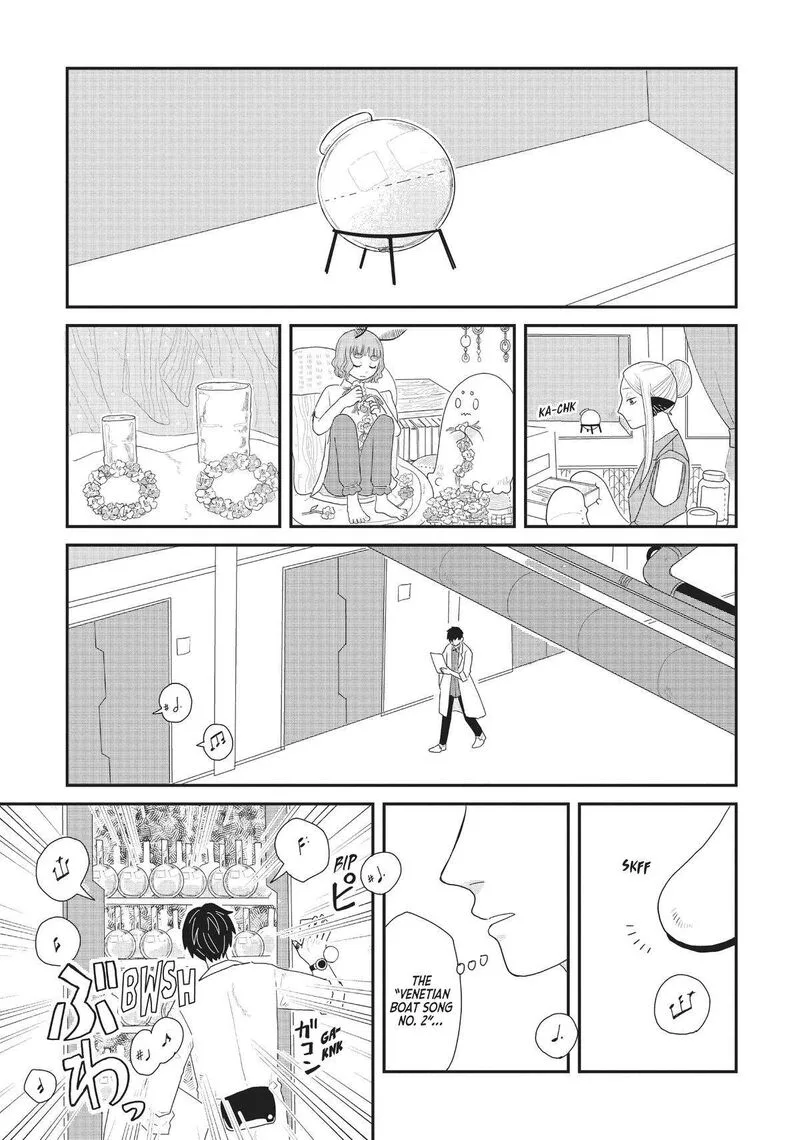 Hate no Shoutsuushin Chapter 30.5 page 11