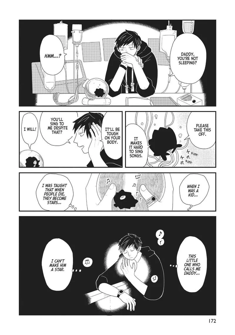 Hate no Shoutsuushin Chapter 30.5 page 10