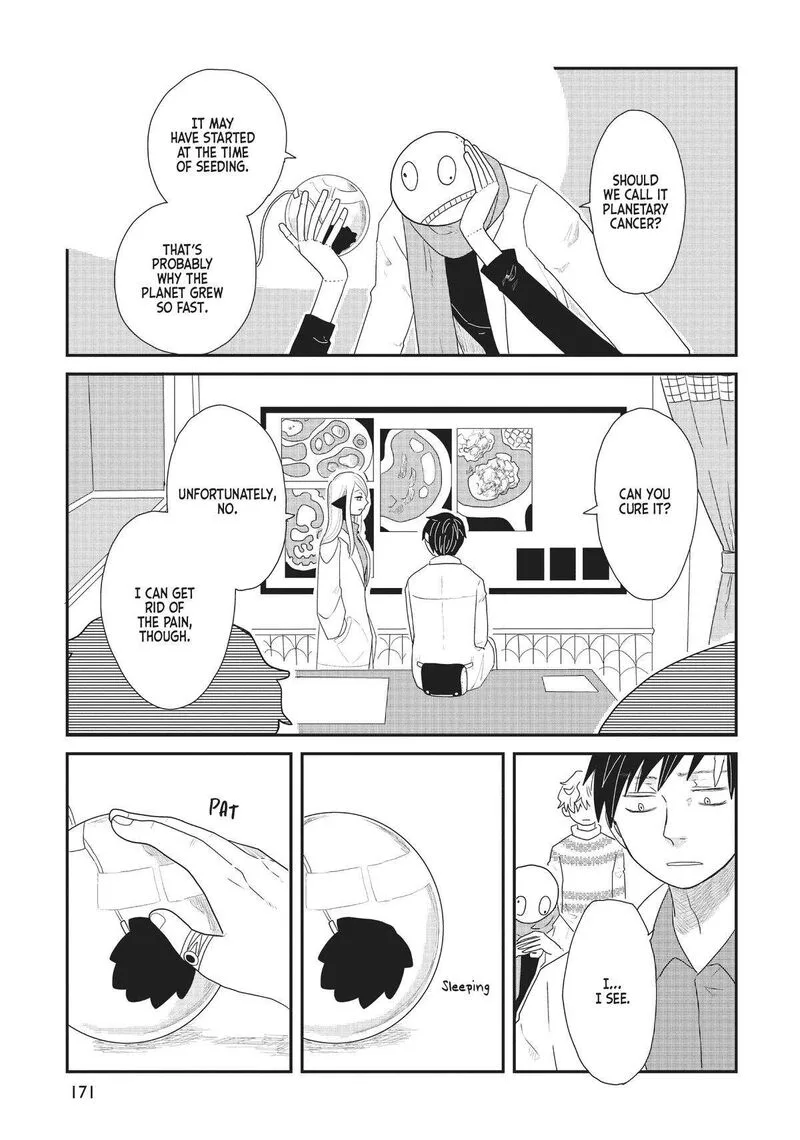 Hate no Shoutsuushin Chapter 30.5 page 9