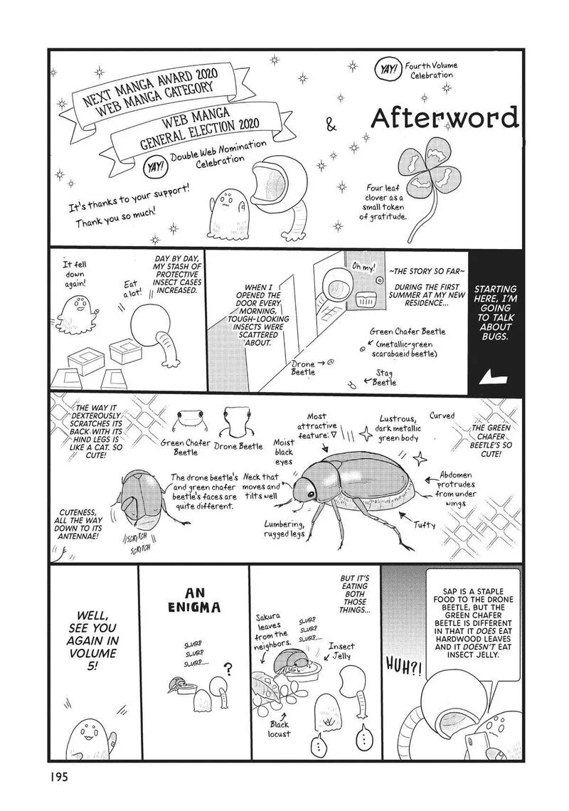 Hate no Shoutsuushin Chapter 30.5 page 33