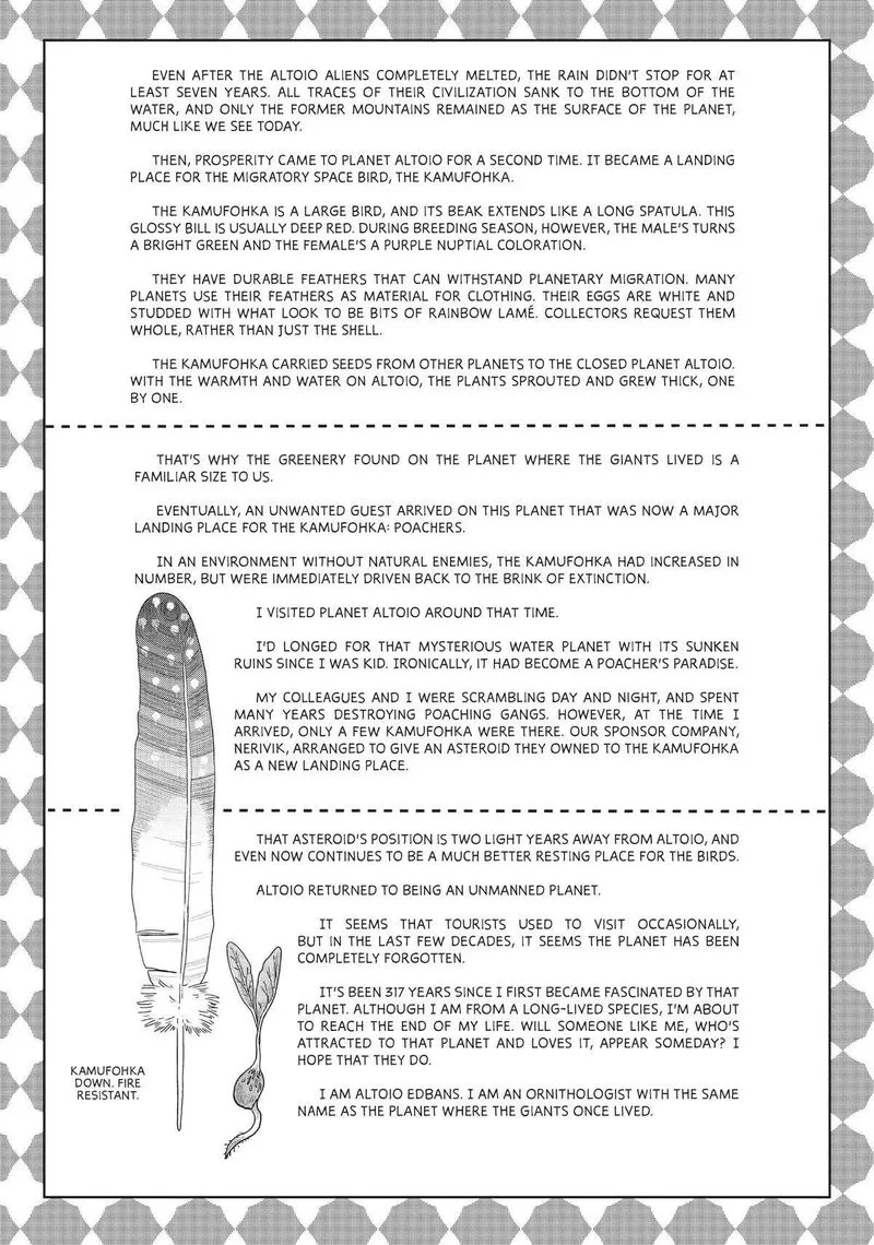 Hate no Shoutsuushin Chapter 30.5 page 36