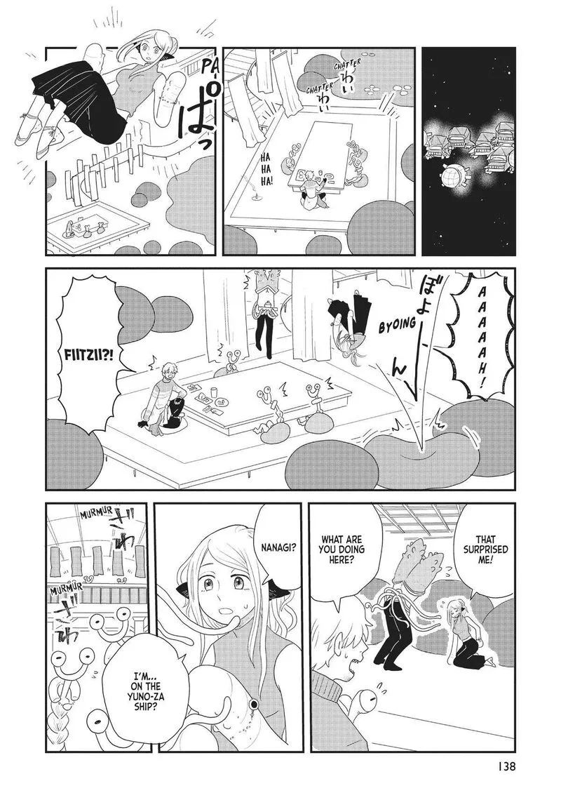 Hate no Shoutsuushin Chapter 30 page 2