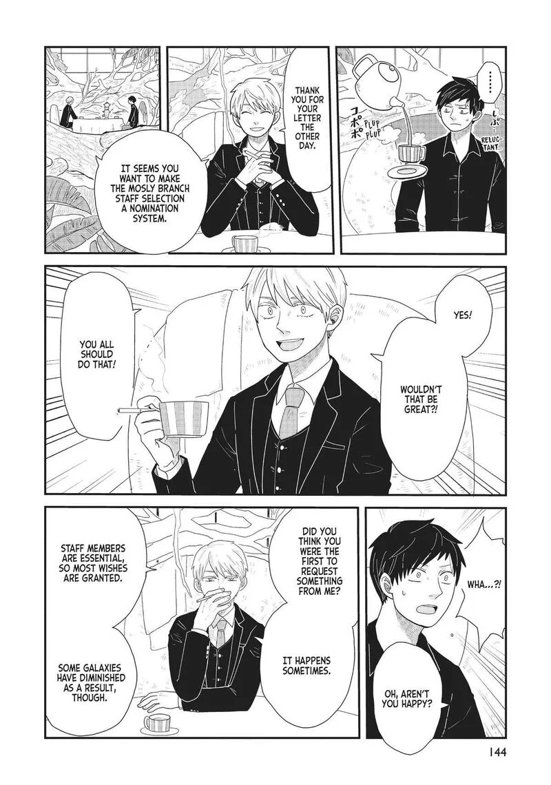 Hate no Shoutsuushin Chapter 30 page 8