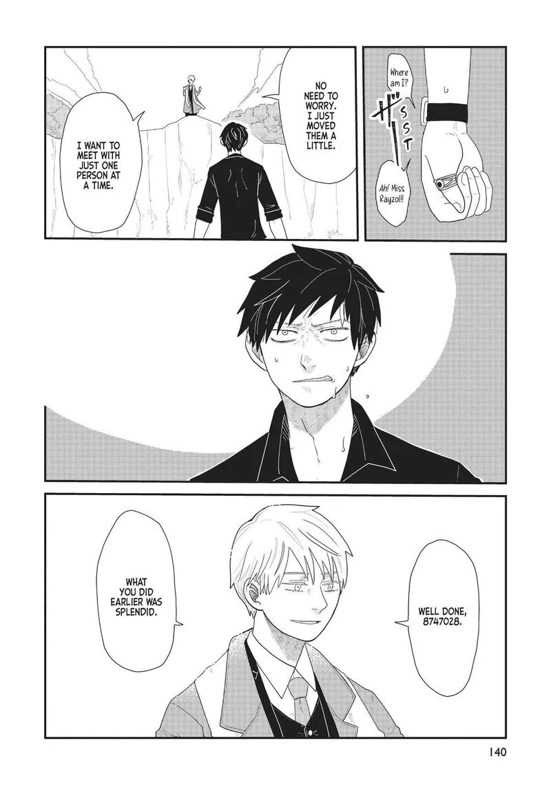 Hate no Shoutsuushin Chapter 30 page 4