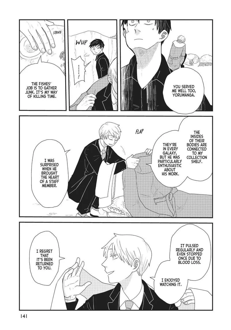 Hate no Shoutsuushin Chapter 30 page 5