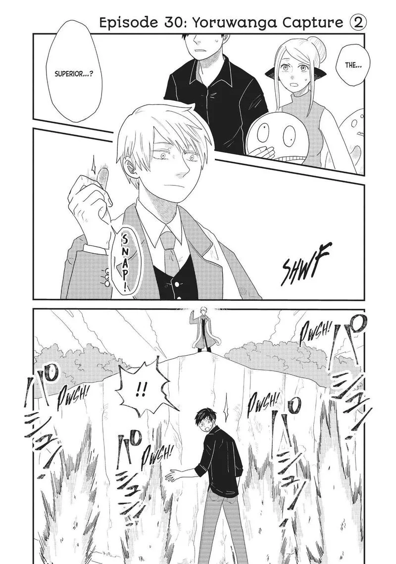 Hate no Shoutsuushin Chapter 30 page 1