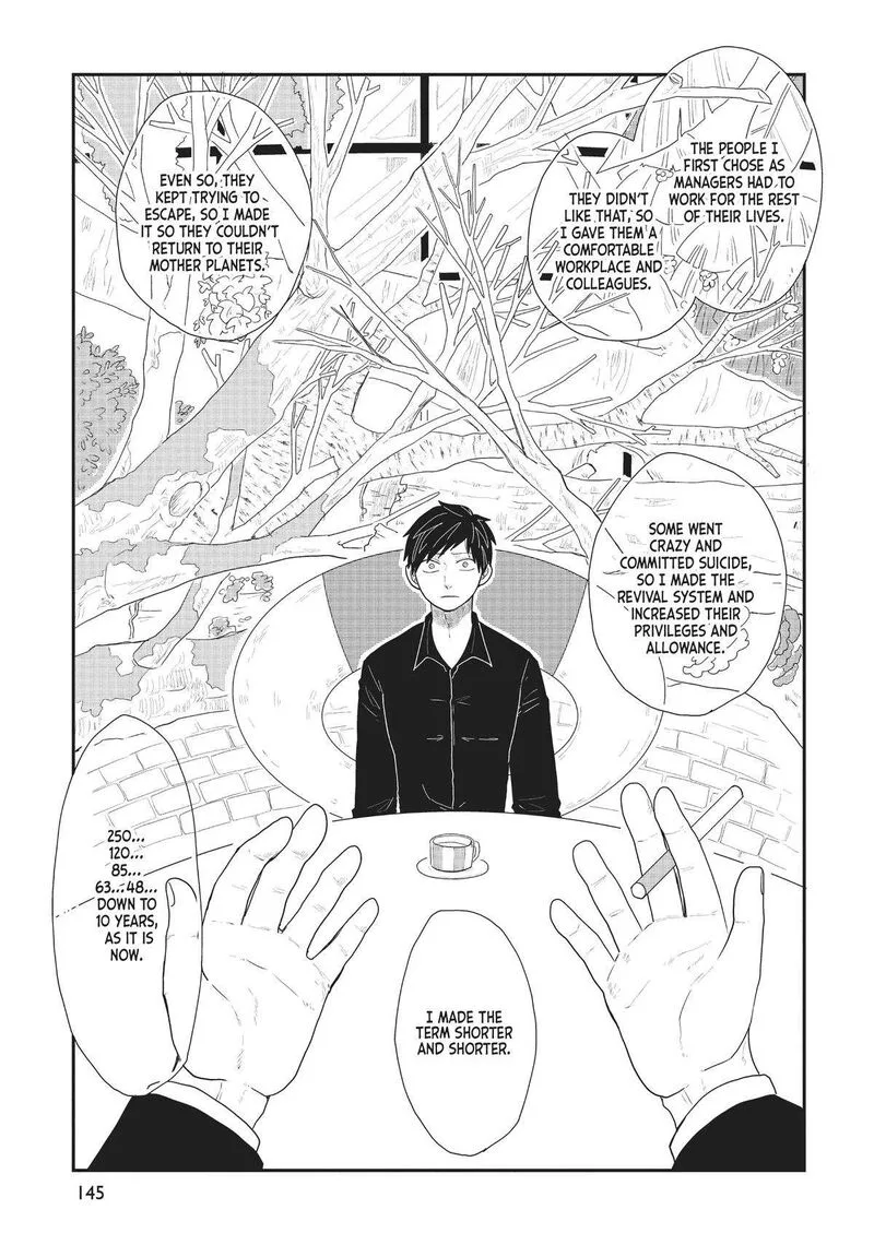 Hate no Shoutsuushin Chapter 30 page 9
