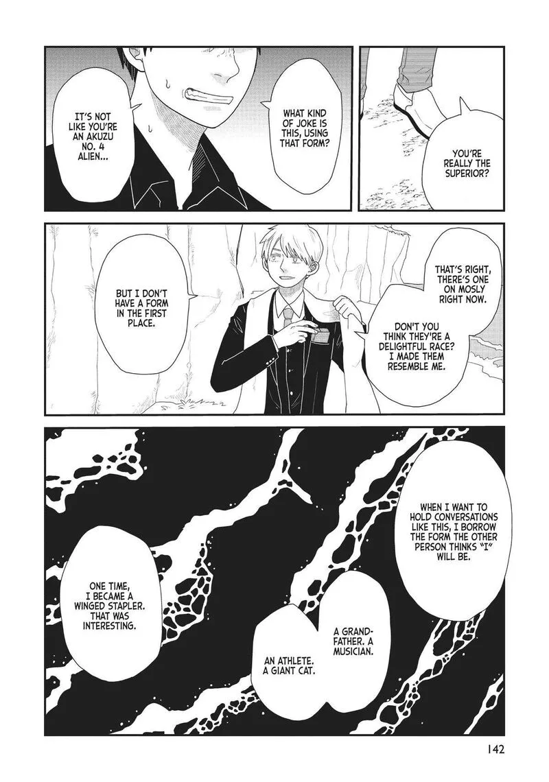Hate no Shoutsuushin Chapter 30 page 6