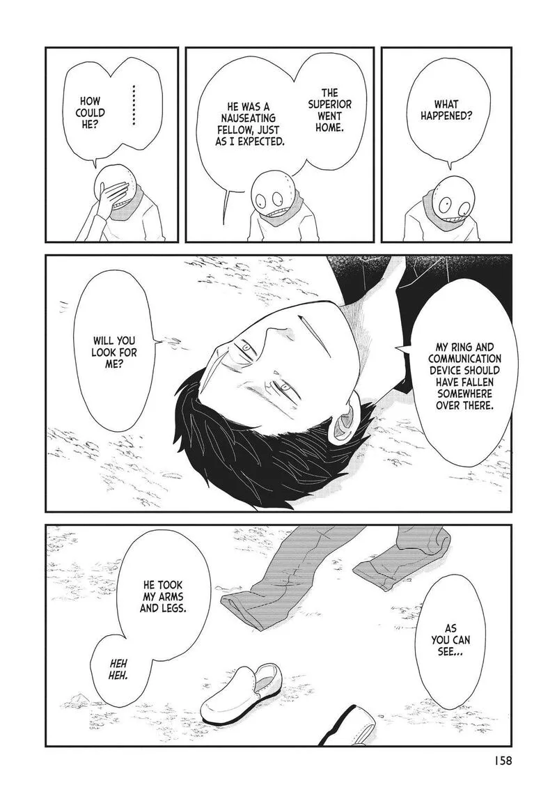 Hate no Shoutsuushin Chapter 30 page 21