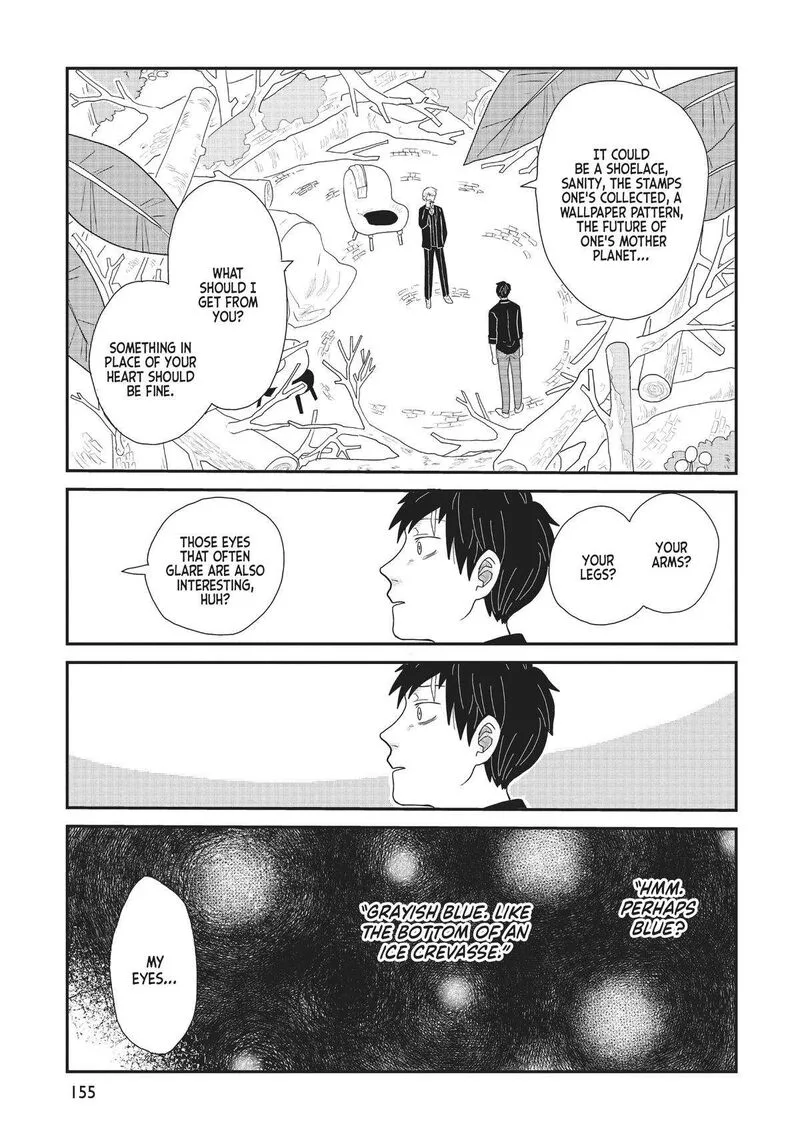 Hate no Shoutsuushin Chapter 30 page 18