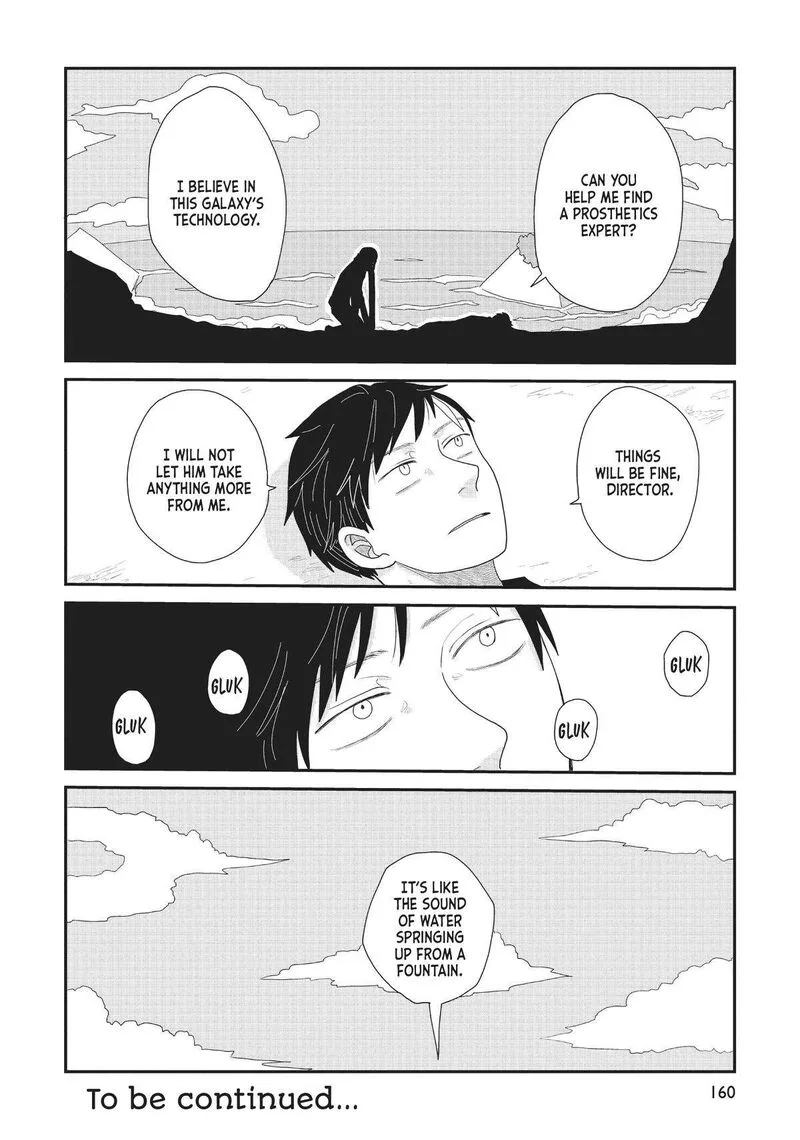 Hate no Shoutsuushin Chapter 30 page 23