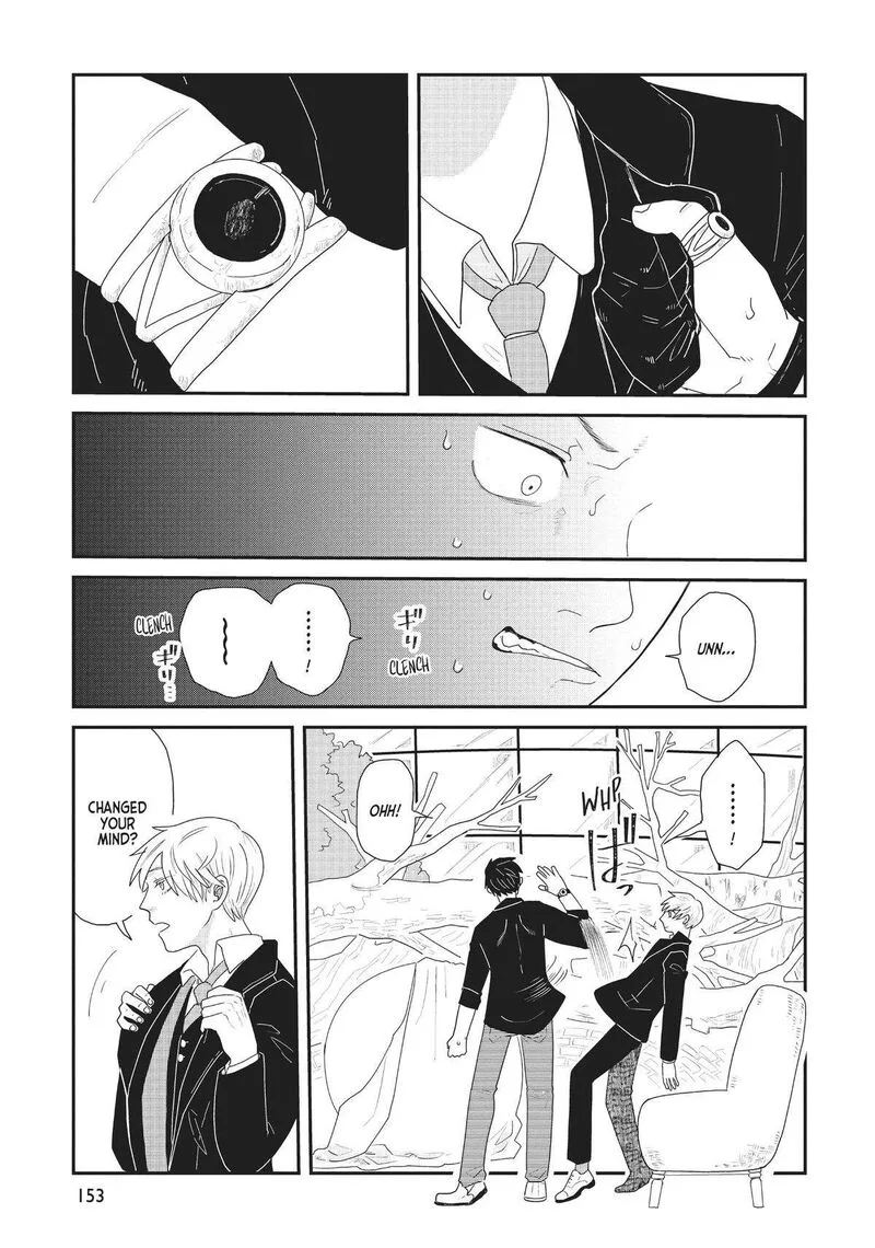 Hate no Shoutsuushin Chapter 30 page 16