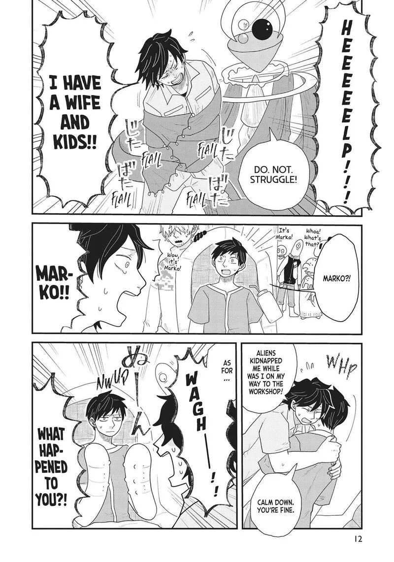 Hate no Shoutsuushin Chapter 31 page 13
