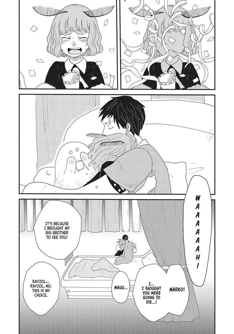 Hate no Shoutsuushin Chapter 31 page 22