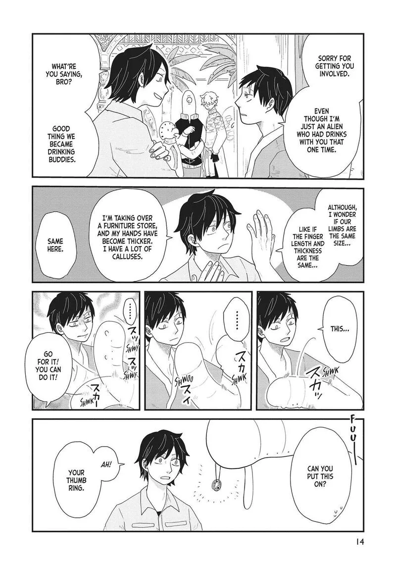 Hate no Shoutsuushin Chapter 31 page 15