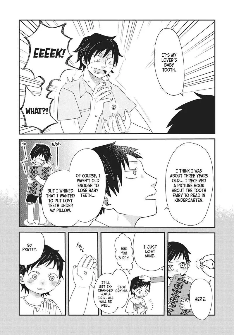 Hate no Shoutsuushin Chapter 31 page 17
