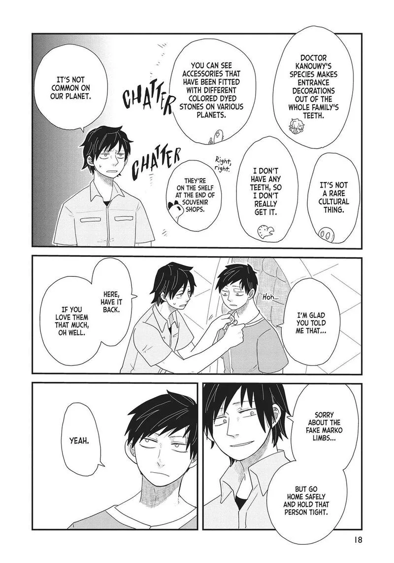 Hate no Shoutsuushin Chapter 31 page 19