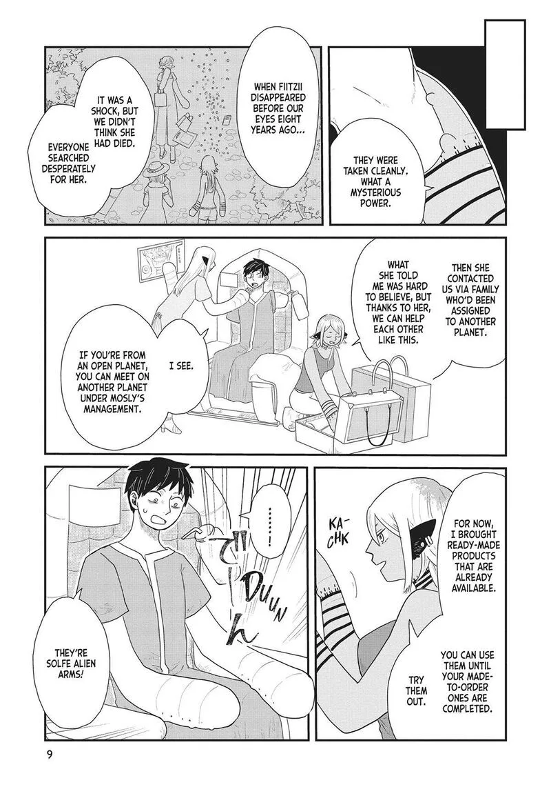 Hate no Shoutsuushin Chapter 31 page 10