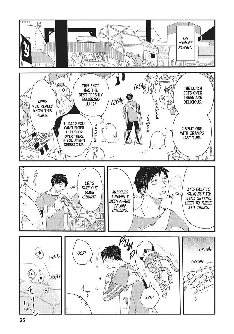 Hate no Shoutsuushin Chapter 32 page 3
