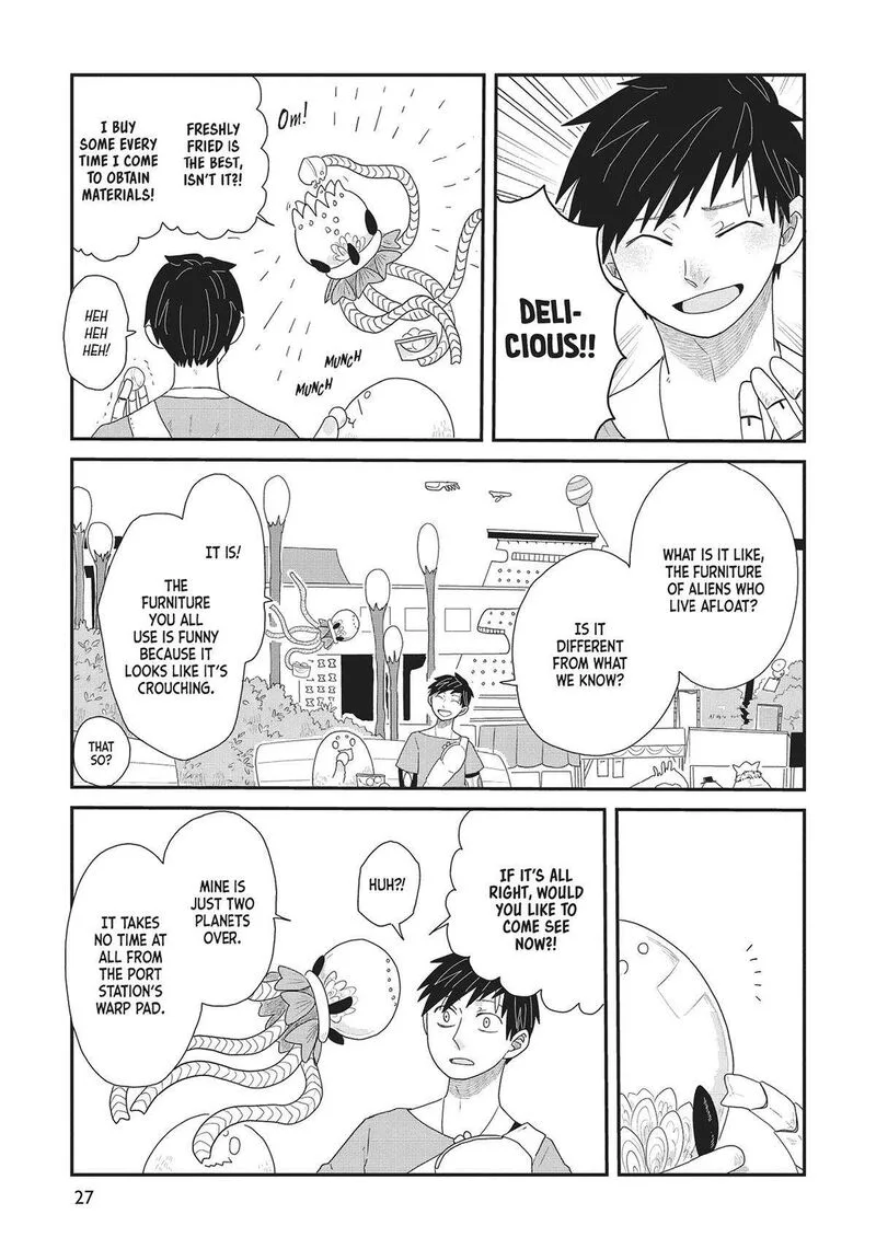 Hate no Shoutsuushin Chapter 32 page 5