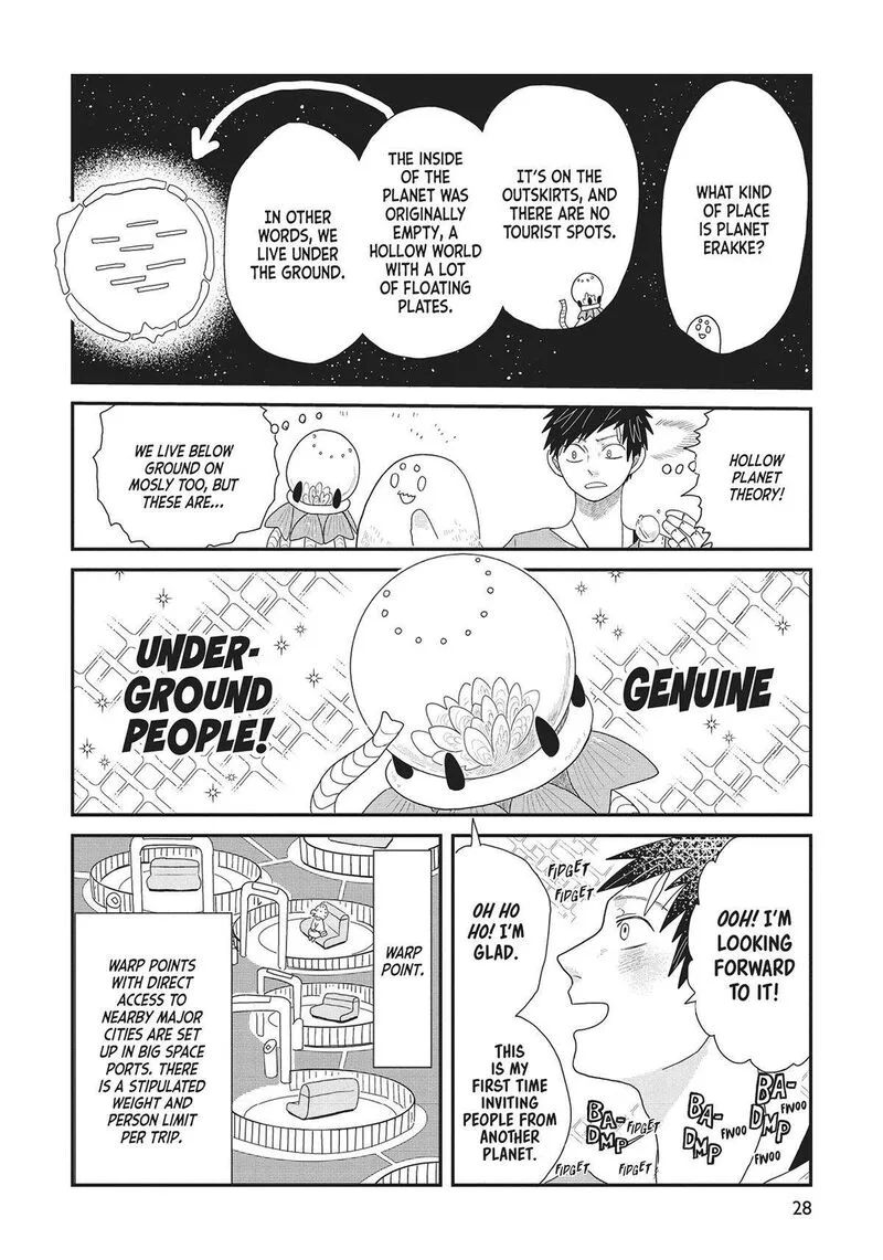Hate no Shoutsuushin Chapter 32 page 6