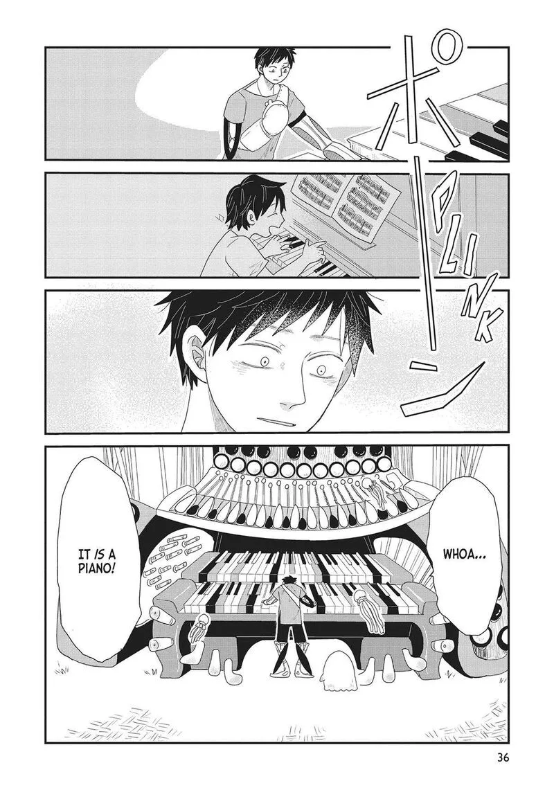 Hate no Shoutsuushin Chapter 32 page 14