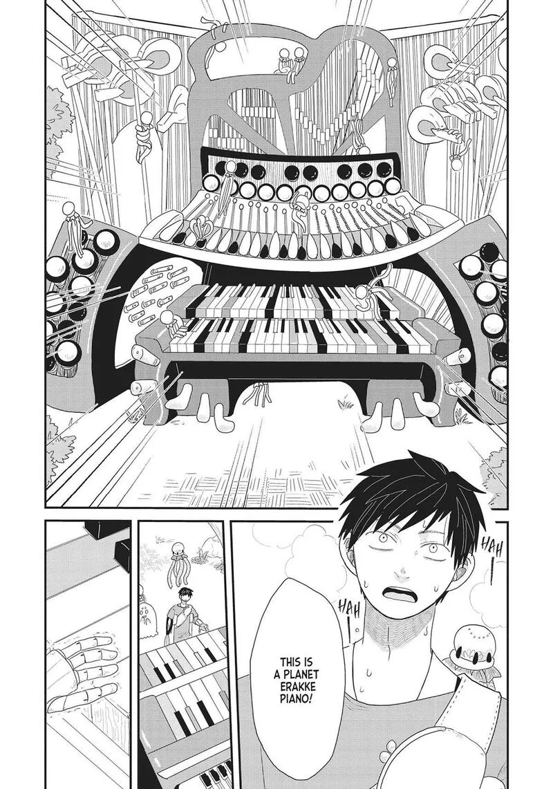 Hate no Shoutsuushin Chapter 32 page 13