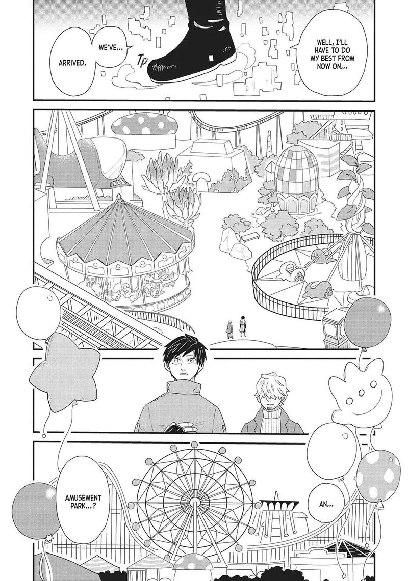 Hate no Shoutsuushin Chapter 33 page 5