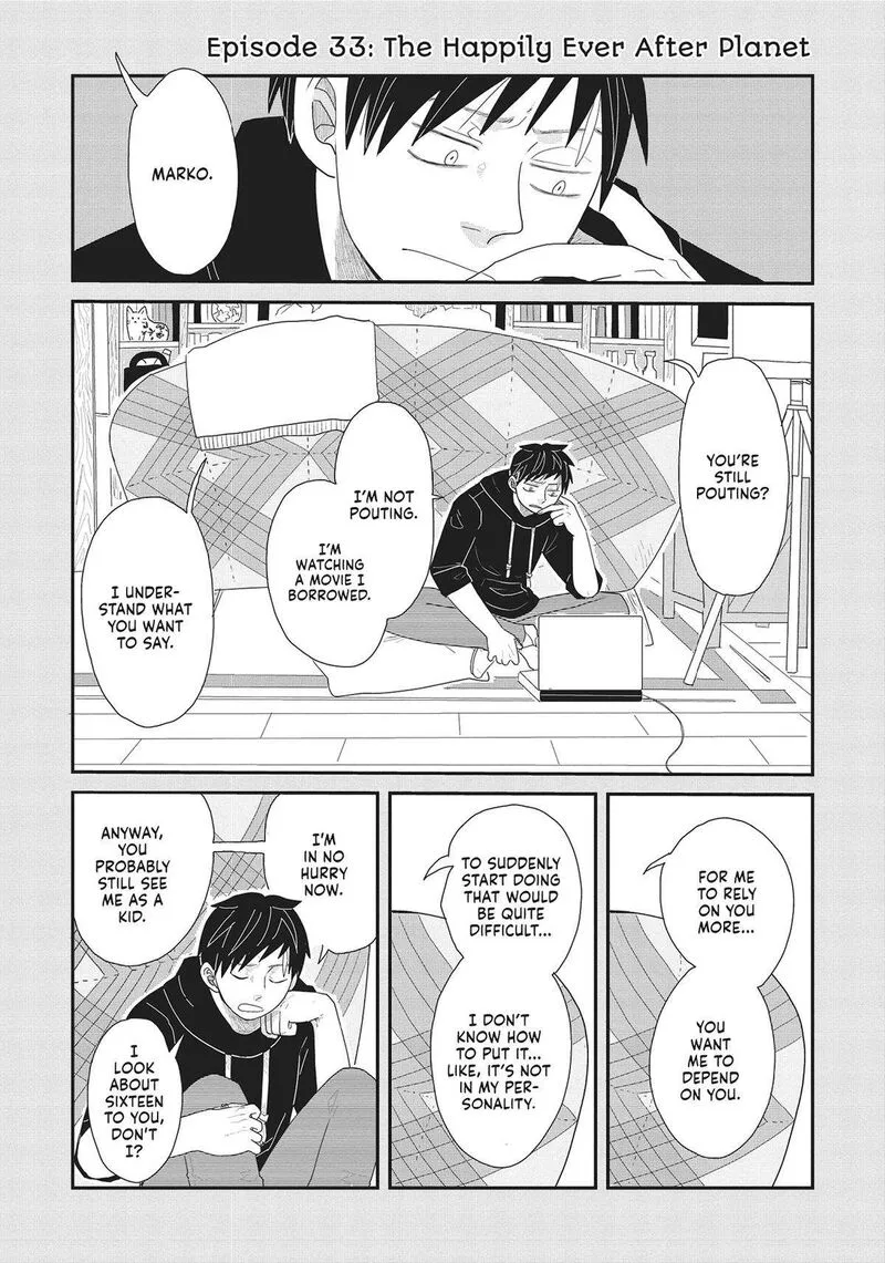 Hate no Shoutsuushin Chapter 33 page 1