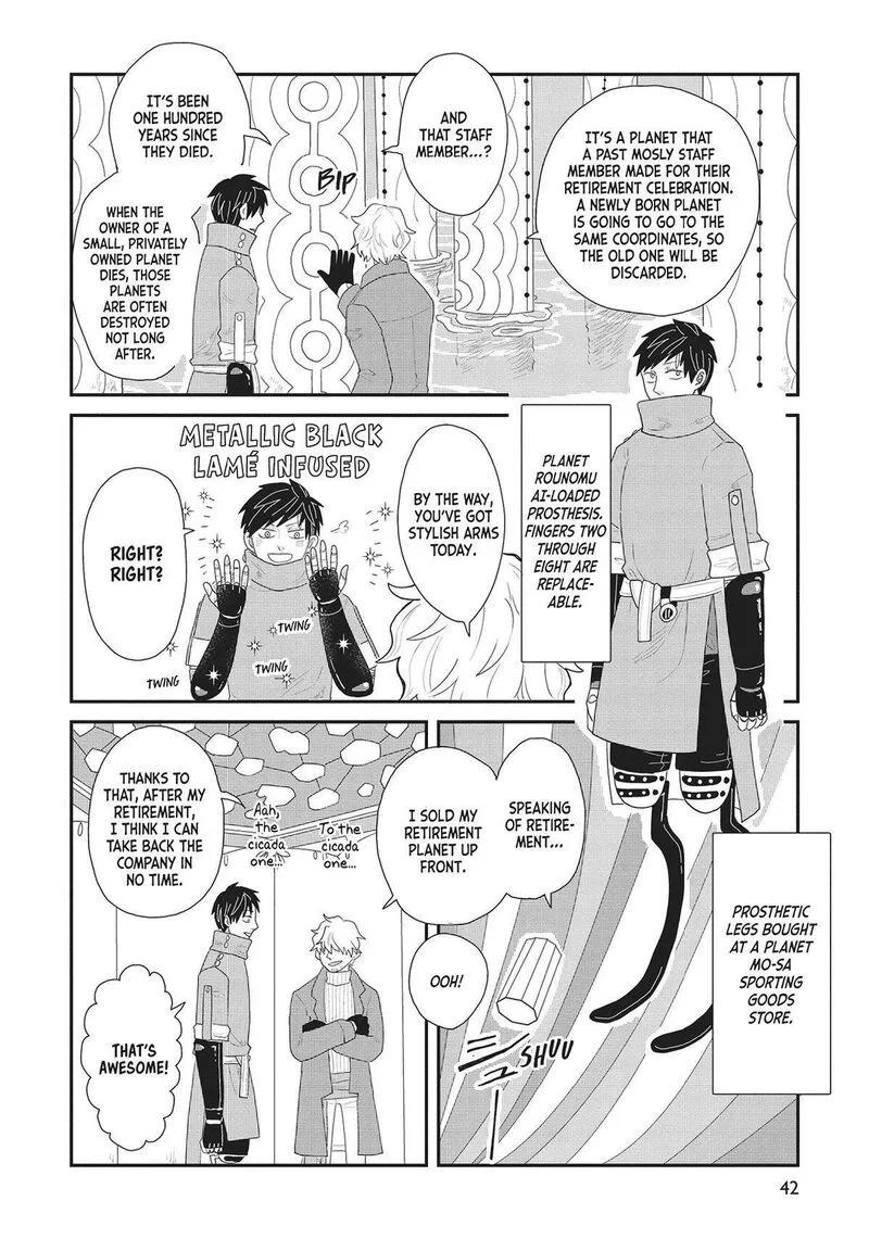Hate no Shoutsuushin Chapter 33 page 4