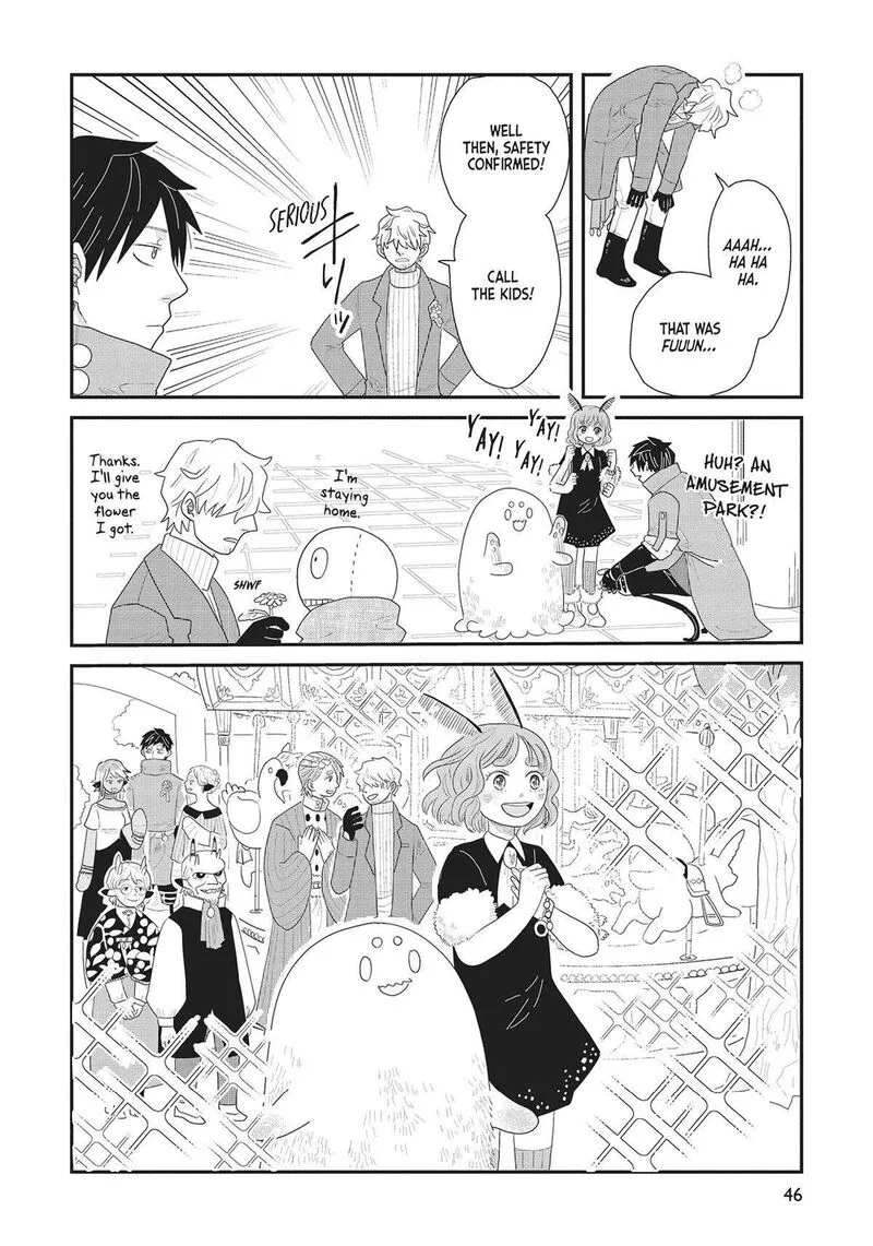 Hate no Shoutsuushin Chapter 33 page 8