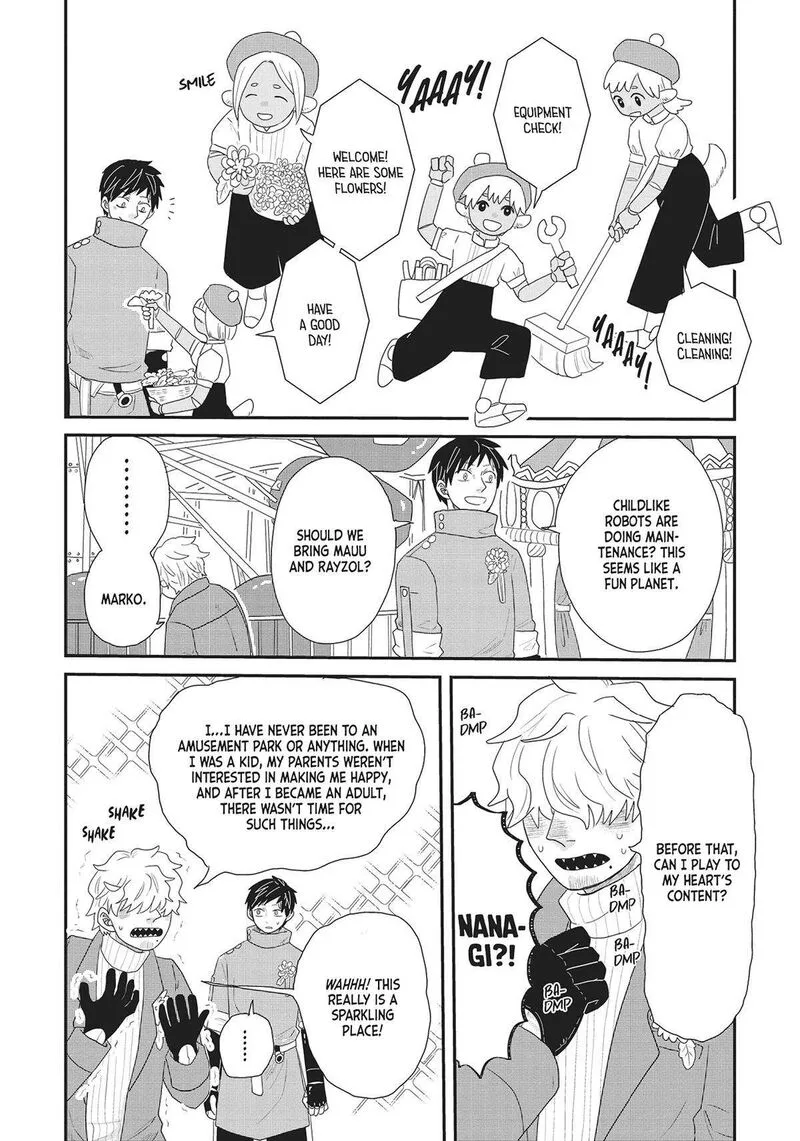 Hate no Shoutsuushin Chapter 33 page 6